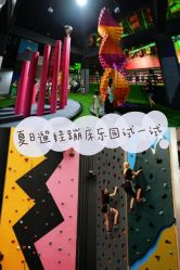 -latitude乐图空间(建宁路店)
