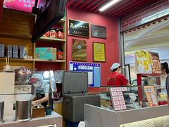 -蔡林记(昙华林泛悦汇店)