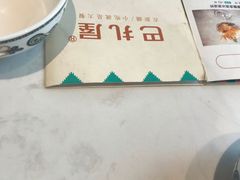 -巴扎屋大盘鸡·新疆菜(汇嘉时代店)