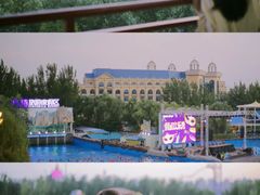 -郑州方特水上乐园