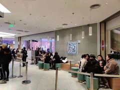 -奈雪的茶(亨特国际广场店)