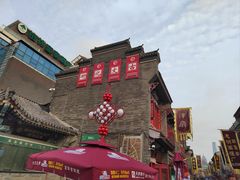 -古文化街旅游区