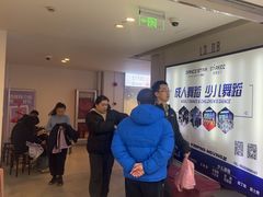 -星舞宝贝少儿舞蹈艺术(天山西路店)