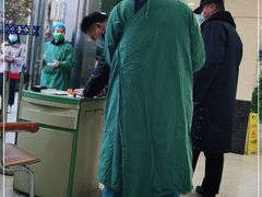 -西安市人民医院(大差市院区)