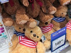 -TOYSRUS玩具反斗城(武汉荟聚中心店)