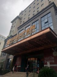 门面-玛丽亚妇产医院
