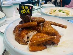 -强记大排档