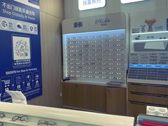 -EYEcare眼镜店(南京东路店)