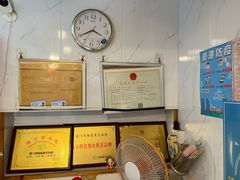-盒煮先卤面(沙坡尾店)