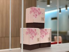 -奈雪的茶(湖滨银泰in77C区PRO店)
