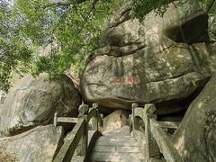-云洞岩风景区