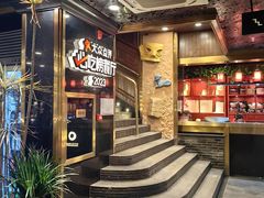 -川西坝子火锅(金沙1.0直营店)