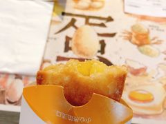 -麦当劳(农光里店)