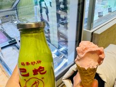 -鹤茶野所(上海首店)