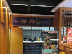 -蒙都43°9羊火锅·赤峰美食(宁城店)