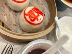莲蓉祝福包-翠园(北京王府中环店)