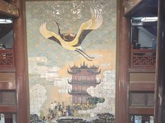 -黄鹤楼公园(黄鹤楼)