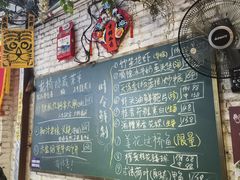 -龙桥私厨·姜花菊花过桥鱼·顺德菜(容桂店)