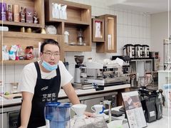 -艾莱克咖啡面包坊·甜心对白