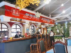 -俄士厨房(万松园店)