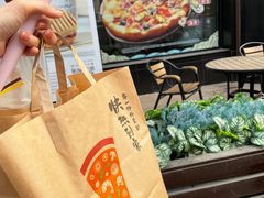 -必胜客(滨江店)