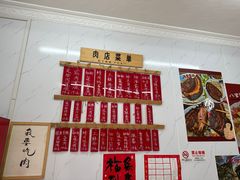 -谈灵农家柴爿菜饭