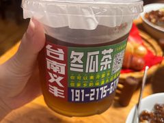 -捡角台湾食堂(宝山店)