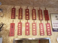 -余味私房菜(正阳小区西5街区店)