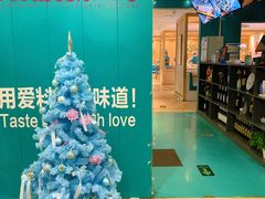 -青瓷火锅料理(西单大悦城店)
