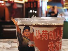-人民咖啡馆(四行仓库店)