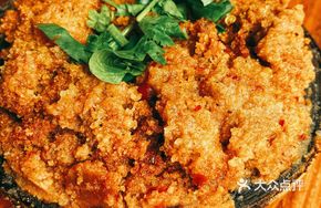Steamed Beef with Rice Flour