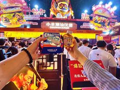 -龙湖杭州滨江天街
