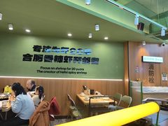 -0048鲜活香辣虾·火锅(铜陵路店)