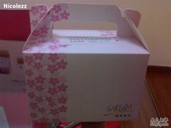 包装盒-樱花糕坊(万松园店)