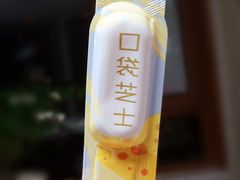 -麦凯乐(尚志大街店)