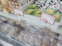 -闻酥园(大慈寺店)
