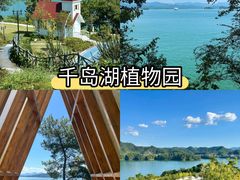 -江南小叙·美食研究院(鱼街店)