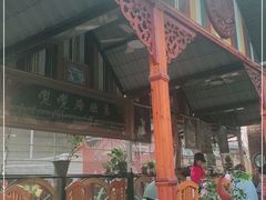 -瑞丽觉觉味道·异国风情(瑞丽大道店)