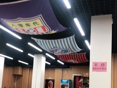 大堂-鑫顺吉牛肉馆