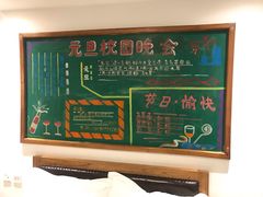 -时光漫步酒店(北京国子监簋街北新桥地铁站店)