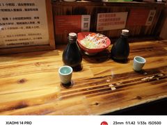 -老龙亭拉面店