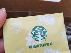 -星巴克(长春迅驰广场店)
