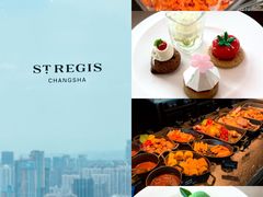 -Social 秀西餐厅-长沙瑞吉酒店(运达店)