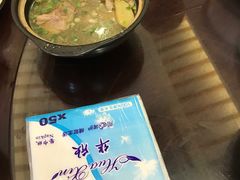 -旺山·浪头人家