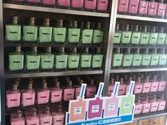 -Blueglass酸奶(财富购物中心店)