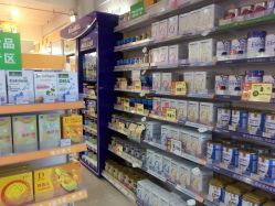 -贝贝熊(无锡长江绿岛店)