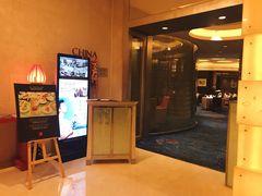 门面-豫园万丽酒店-万丽轩中餐厅(河南南路店)