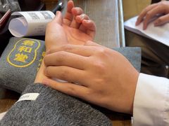 -南京君和堂中医门诊部