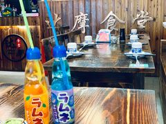 -达摩食堂(仓山万达店)