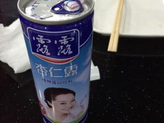 -潮汕美牛肉丸火锅店(天宁寺店)